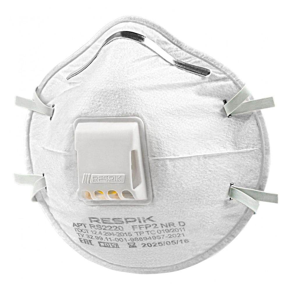 Респиратор чашеобразный RESPIK® RS2220 с клапаном, FFP2 (24 шт)