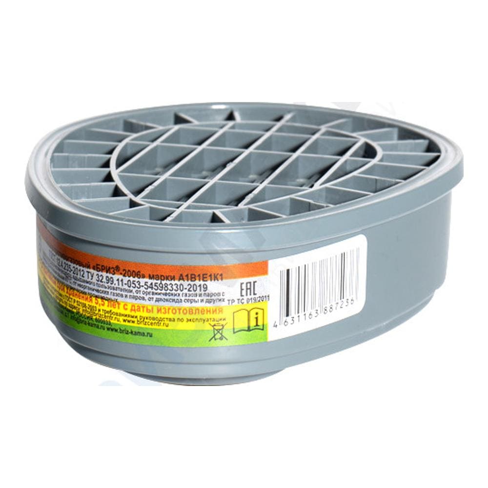 Фильтр противогазовый Бриз-2006 A1B1E1K1 (2 шт)