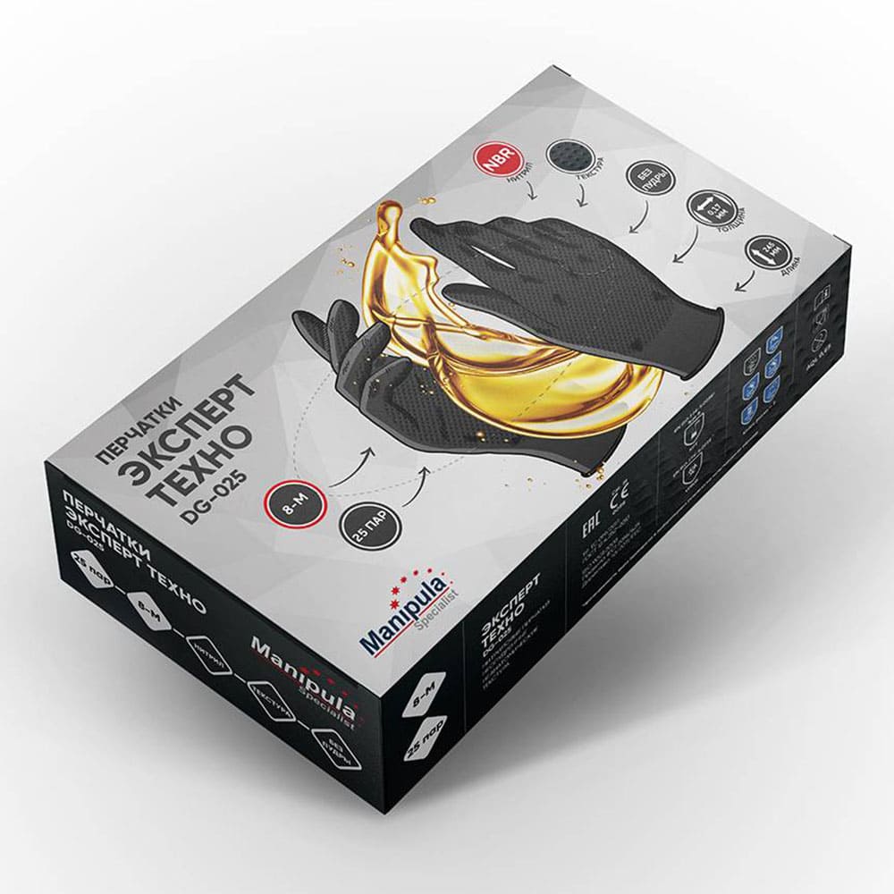 Перчатки Manipula Specialist® Эксперт Техно (нитрил 0,20мм, упак.25 пар), DG-025