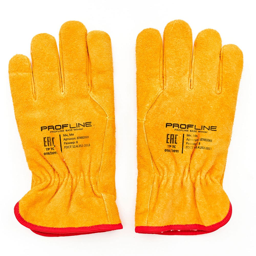 Перчатки спилковые утепленные PROFLINE BASE Winter