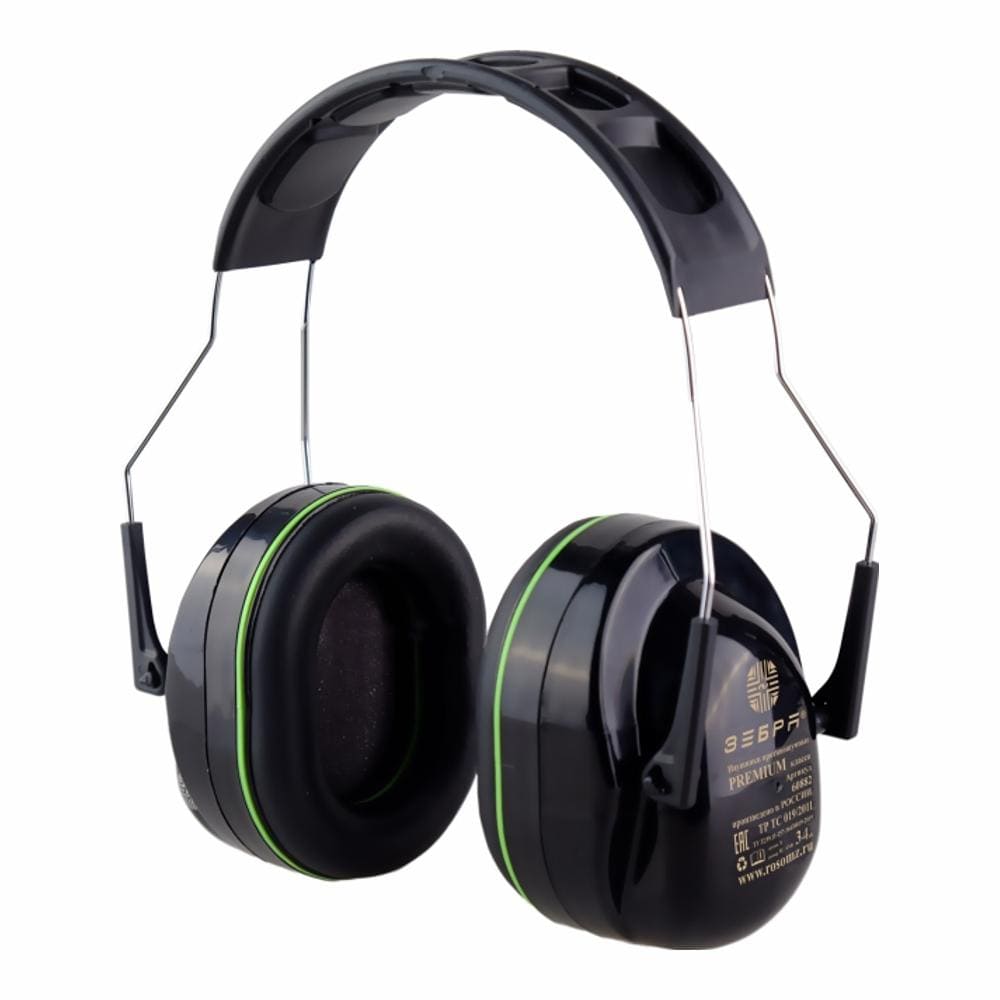 Наушники РОСОМЗ™ СОМЗ-88 Зебра PREMIUM (34 дБ), 60882