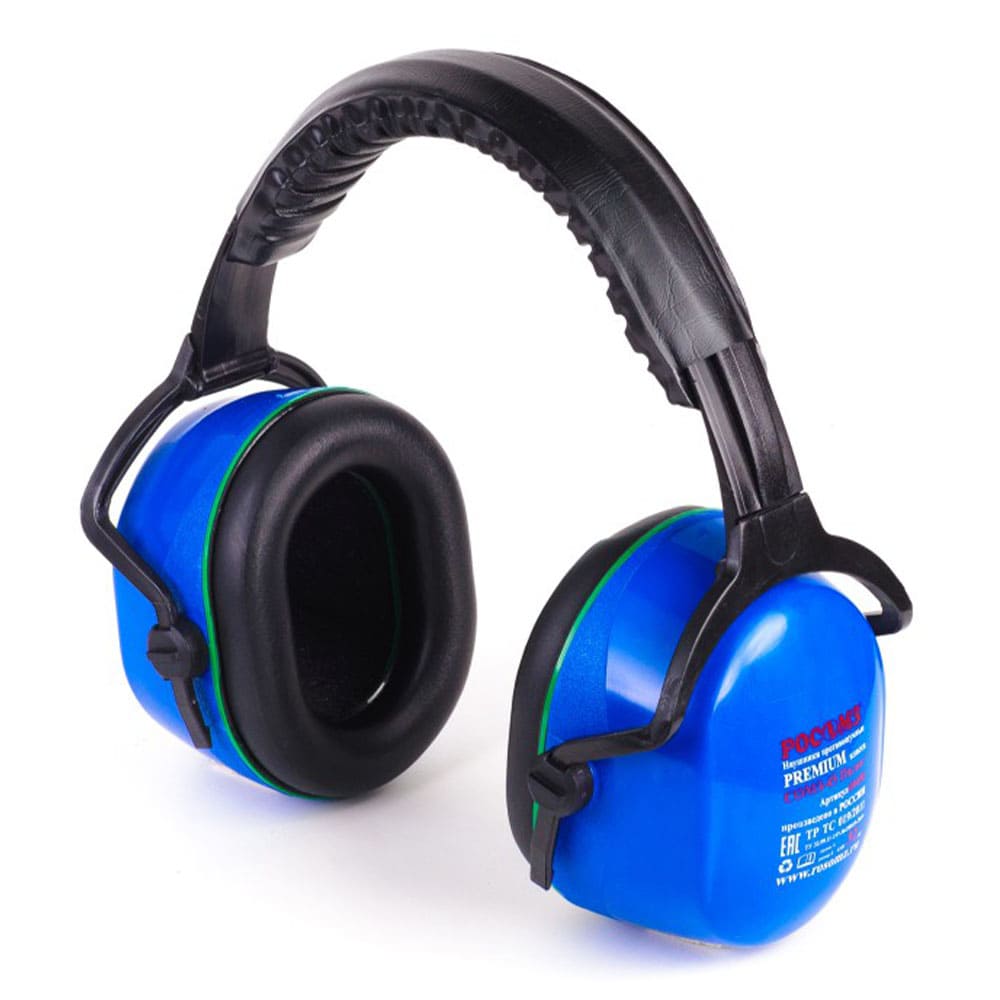 Наушники противошумные СОМЗ-45 Пилот (32 дБ), 60450