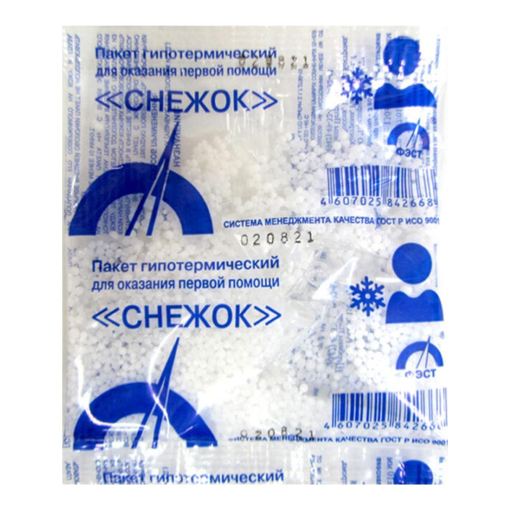Пакет гипотермический Снежок №2 для оказания первой помощи, арт.1546