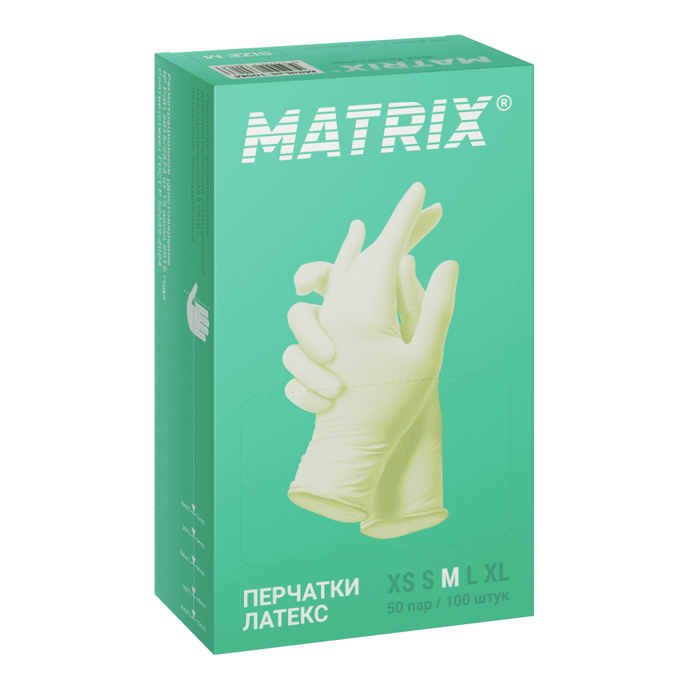 Перчатки Matrix Mild Touch Latex (50 пар)