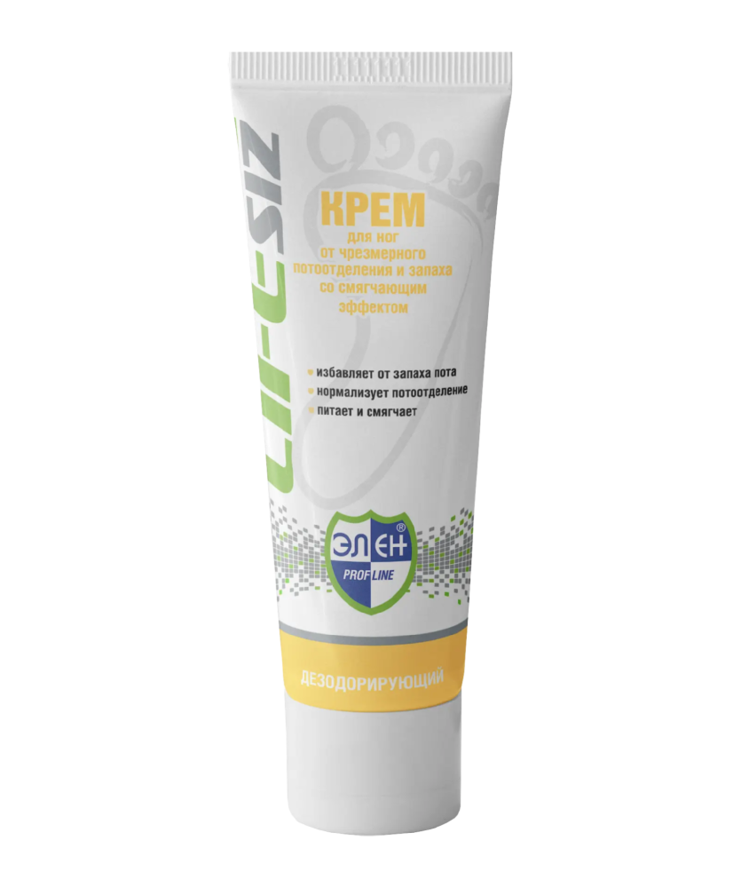 Крем Элен™ для ног от чрезмерного потоотделения и запаха со смягчающим эффектом