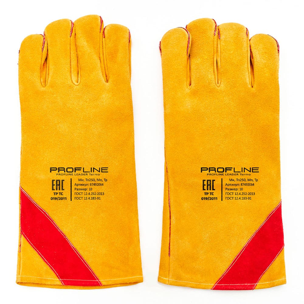 Перчатки спилковые PROFLINE LEADER Termo