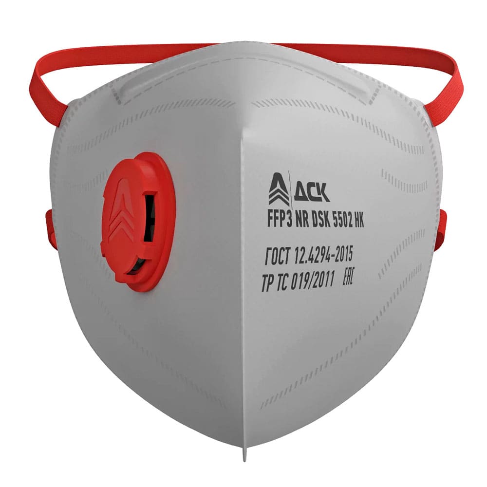 Респиратор складной DSK 5502 НК с клапаном, FFP3