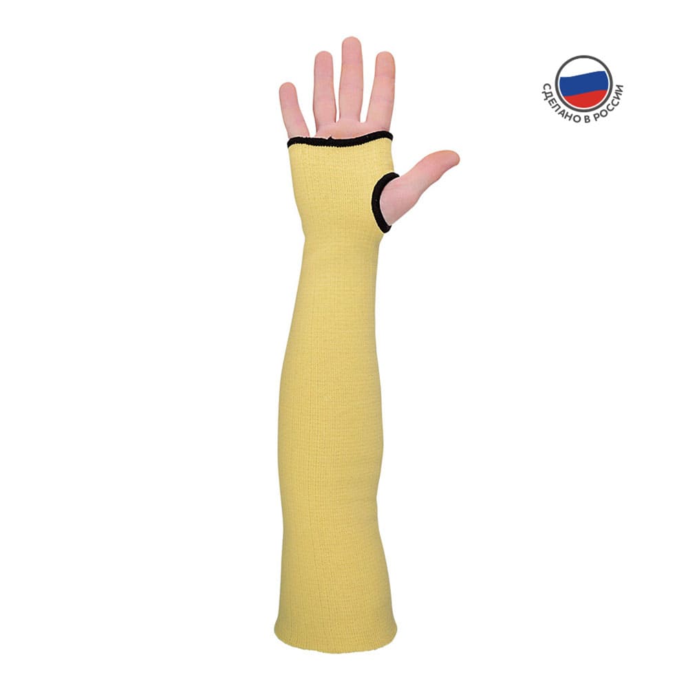 Нарукавники Manipula Specialist® Арамакс Сливз длина 450мм (кевлар), SL-307