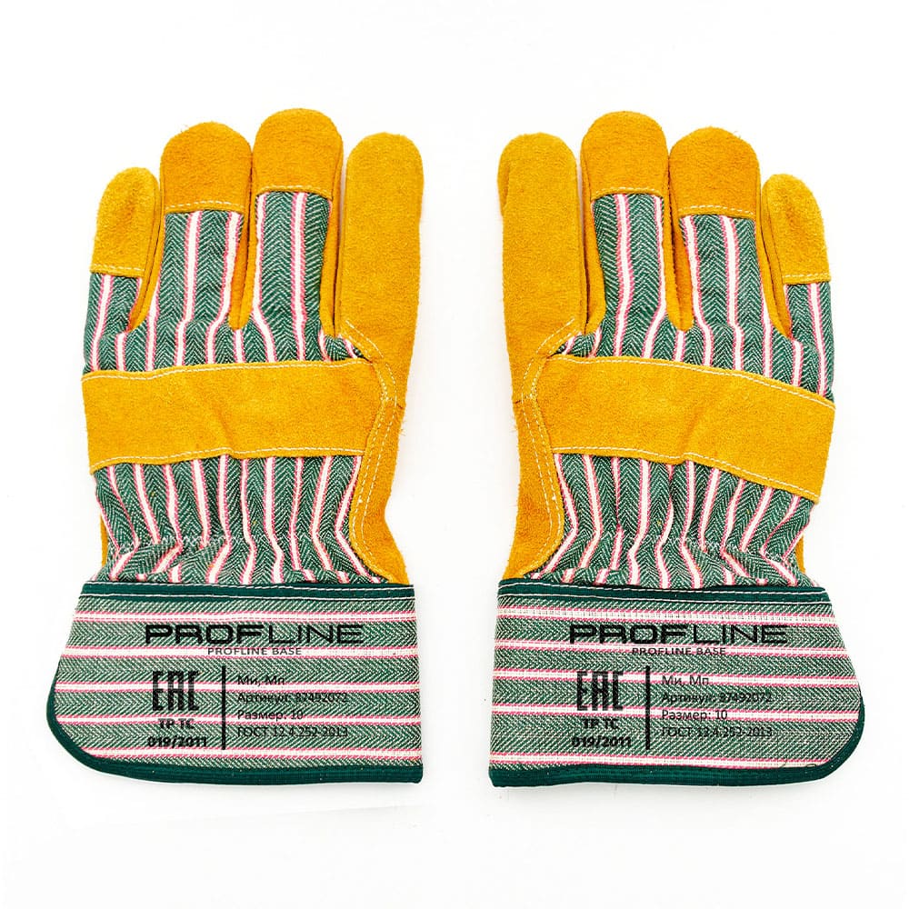 Перчатки комбинированные PROFLINE BASE