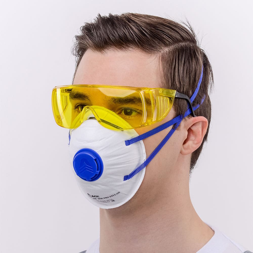 Респиратор чашеобразный DSK PRO 5511 НК с клапаном, FFP2 (20 шт)