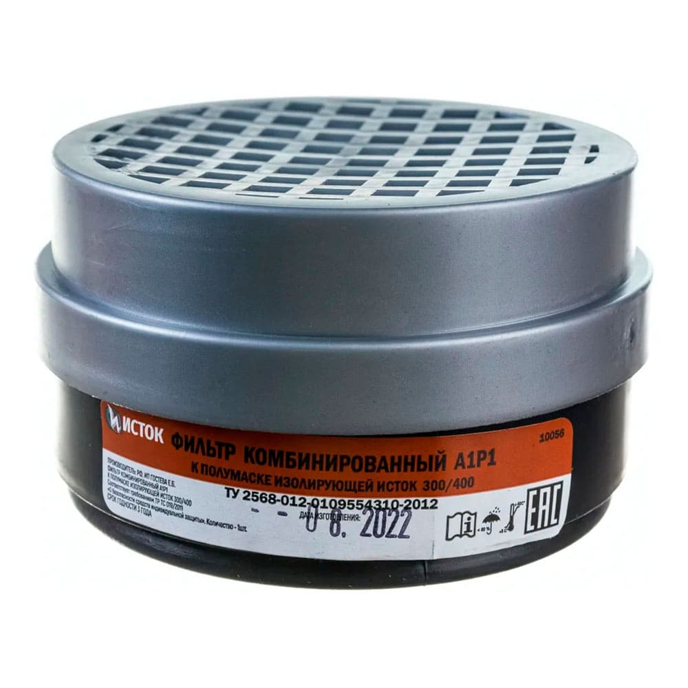 Фильтр комбинированный к респиратору Исток-400 А1Р1 ПРО (2 шт)