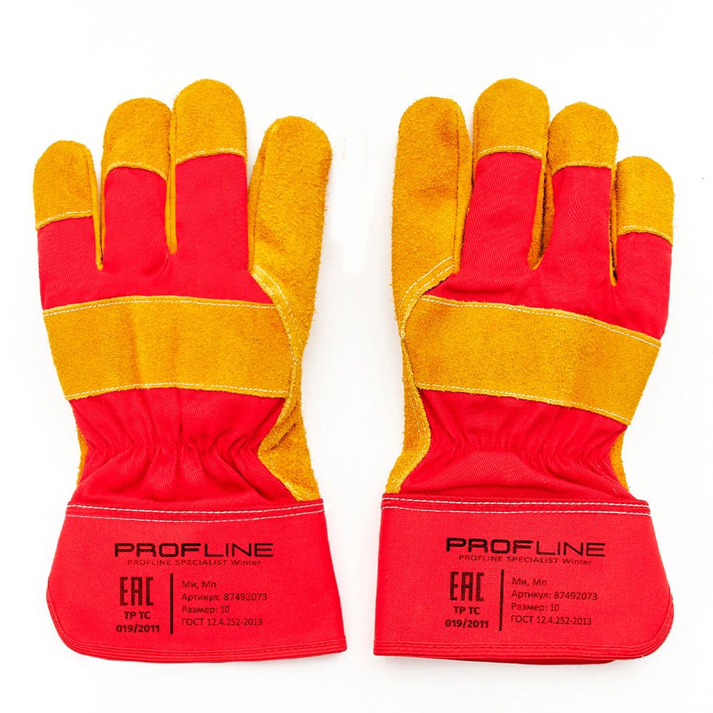 Перчатки комбинированные PROFLINE SPECIALIST Winter