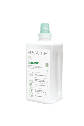 Жидкое пенное мыло ОЛИВИН 1л для дозатора ТОПФИТ, (1286)