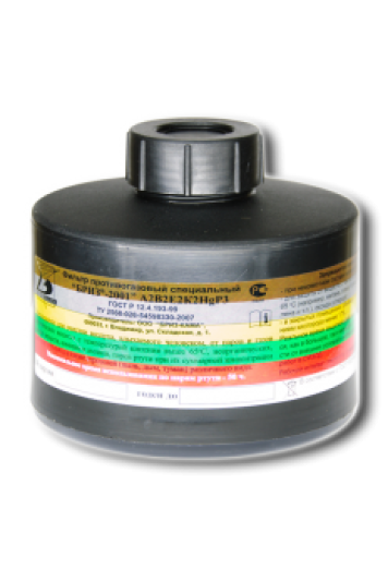 Фильтр Бриз-3001 A2B2E2K2HgP3 R D