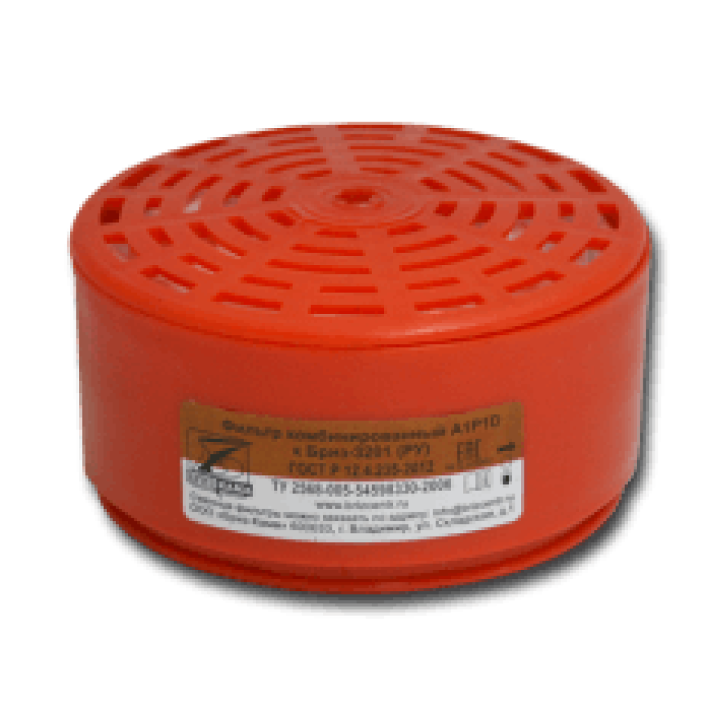 Фильтр БРИЗ-3201 (РУ) A1P1D