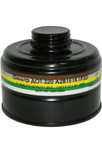 Фильтр ДОТ-320 (А2В1Е1К1Р3D)