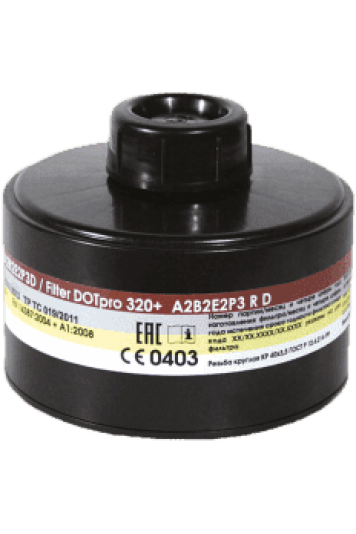 Фильтр ДОТпро320 (А2В2Е2Р3D)