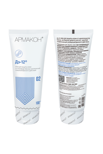 Крем Д-12 универсальный 100 мл, (1199)