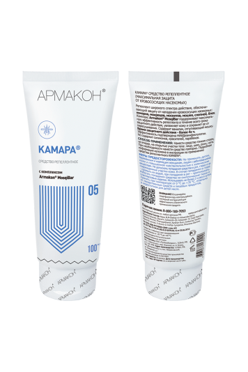 Крем КАМАРА от укусов насекомых 100 мл, (1203)