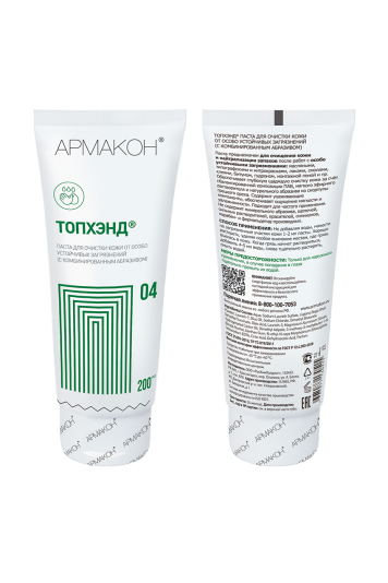 Очищающее средство ТОПХЭНД 200 мл, (1205)