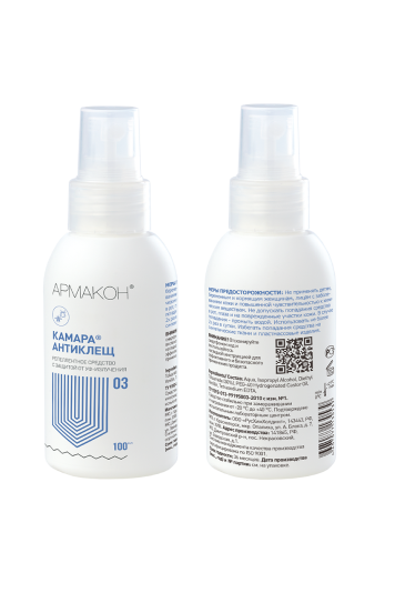 Спрей КАМАРА АНТИКЛЕЩ 100 мл, (1202)