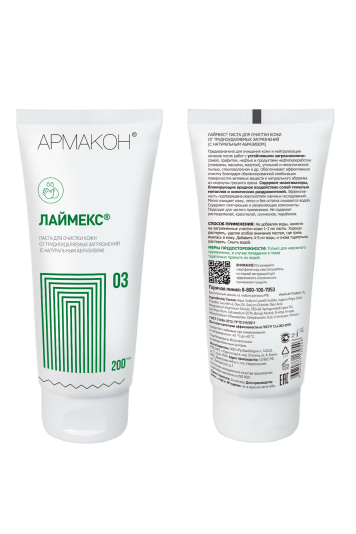 Очищающее средство ЛАЙМЕКС 200 мл с натуральным абразивом, (1193)