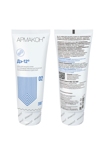 Крем Д-12 универсальный 200 мл, (1200)
