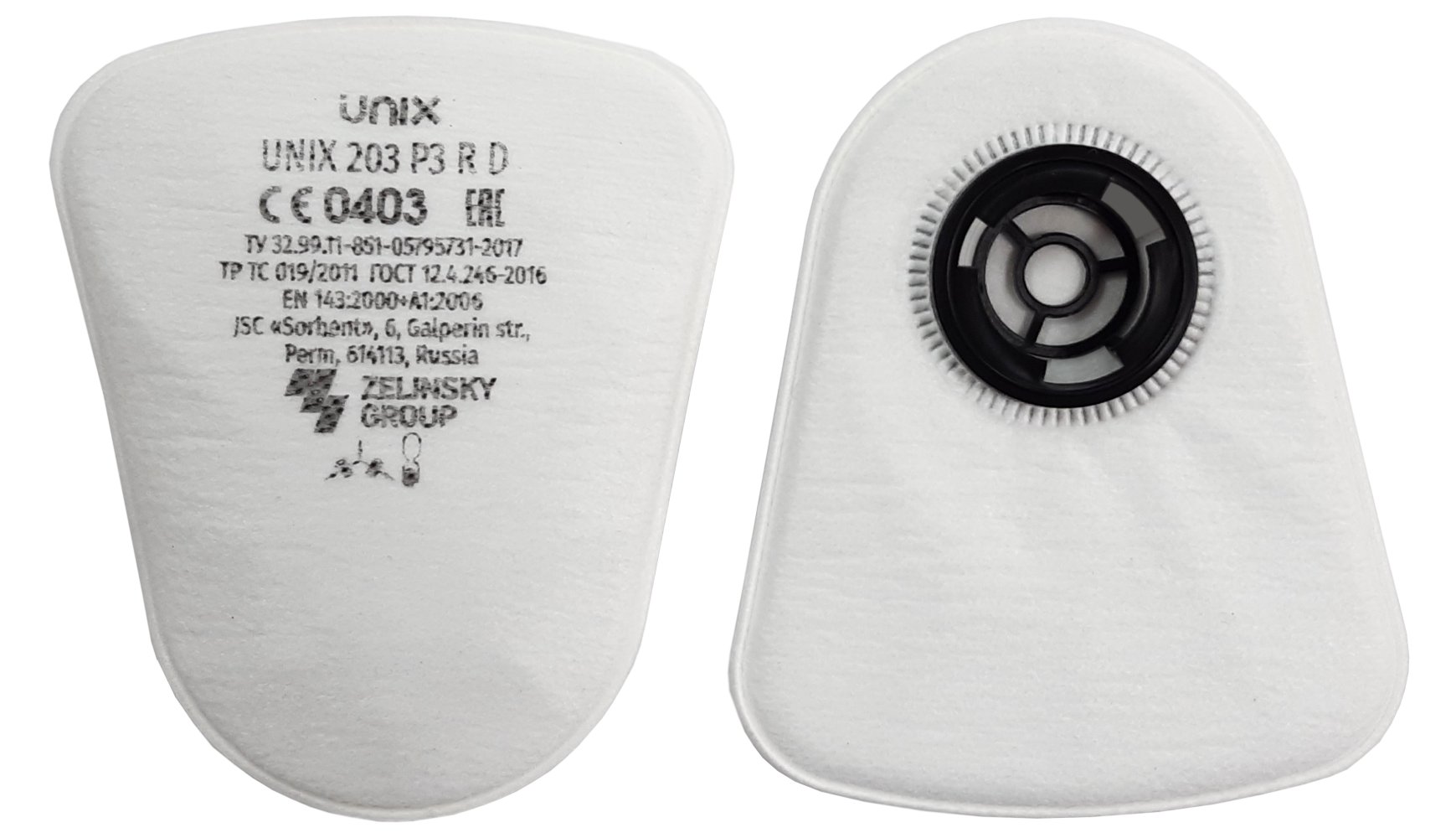 Фильтр UNIX 203 P3