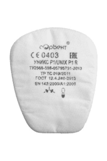 Предфильтр UNIX P1