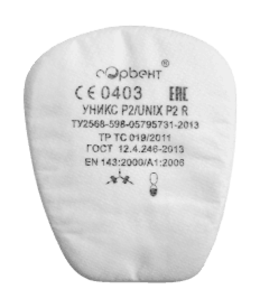 Предфильтр UNIX P2