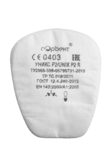 Предфильтр UNIX P3