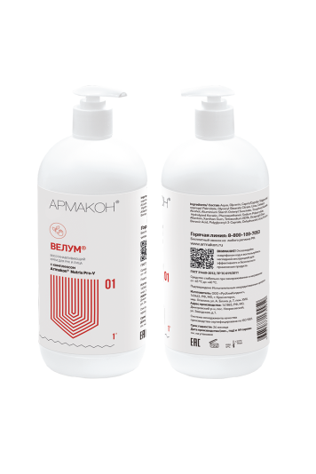 Крем ВЕЛУМ питательный регенерирующий 1 л с дозирующей насадкой, (1166)