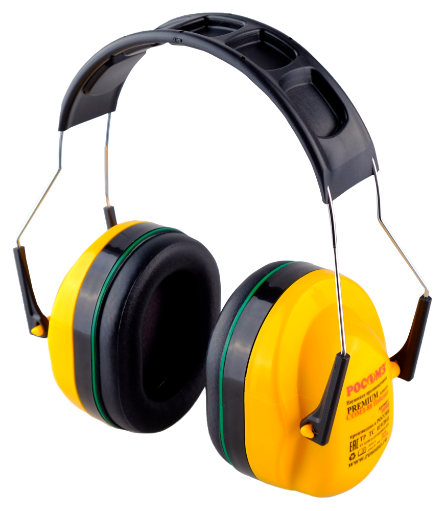 Наушники СОМЗ-88 ПОБЕДИТ (60988) 32дБ