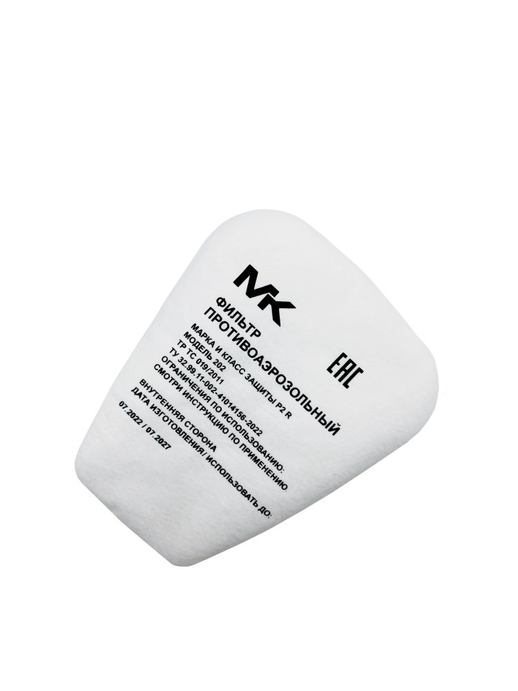 Предфильтр МК 202 (Р2 R D)