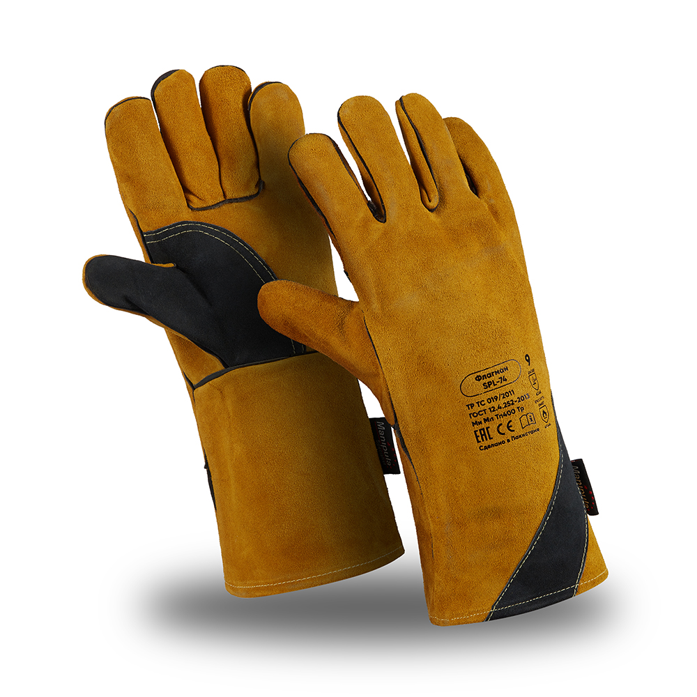 Краги ФЛАГМАН (TG-692), спилок, джинса/флис, нить Kevlar®, до 400°С, 410 мм, цвет коричневый