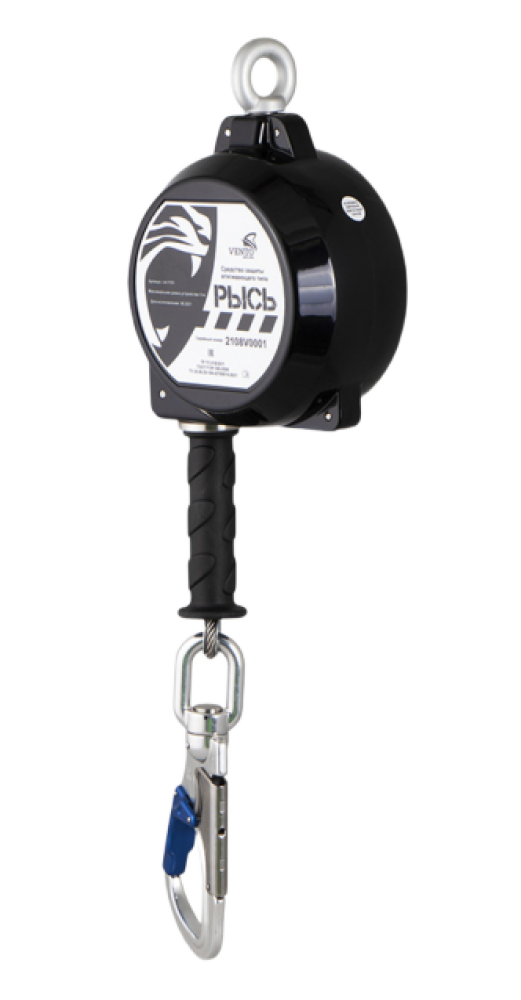 СИЗ втягивающего типа РЫСЬ (vnt 1151) 6 м