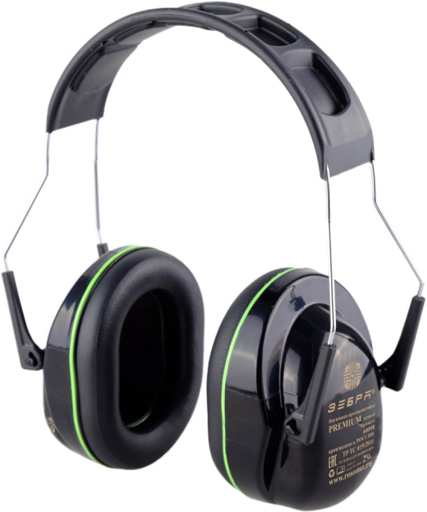 Наушники СОМЗ-9 ЗЕБРА PREMIUM (60098) 29дБ