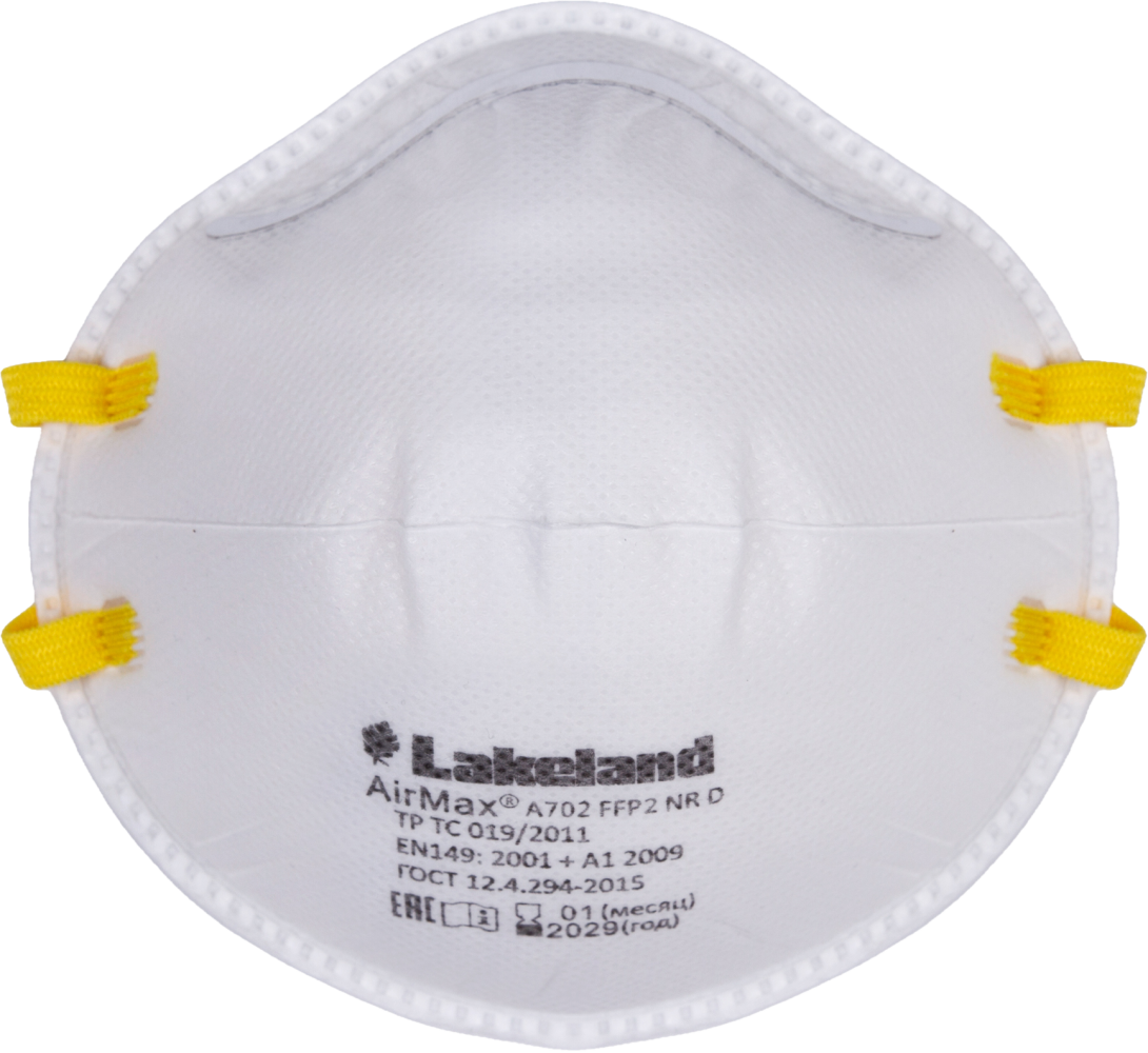 Респиратор AirMax A702, FFP2 NR D