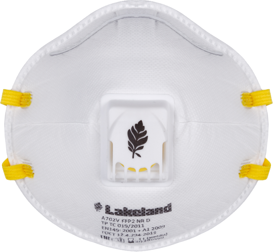 Респиратор AirMax A702V, FFP2 NR D, с клапаном