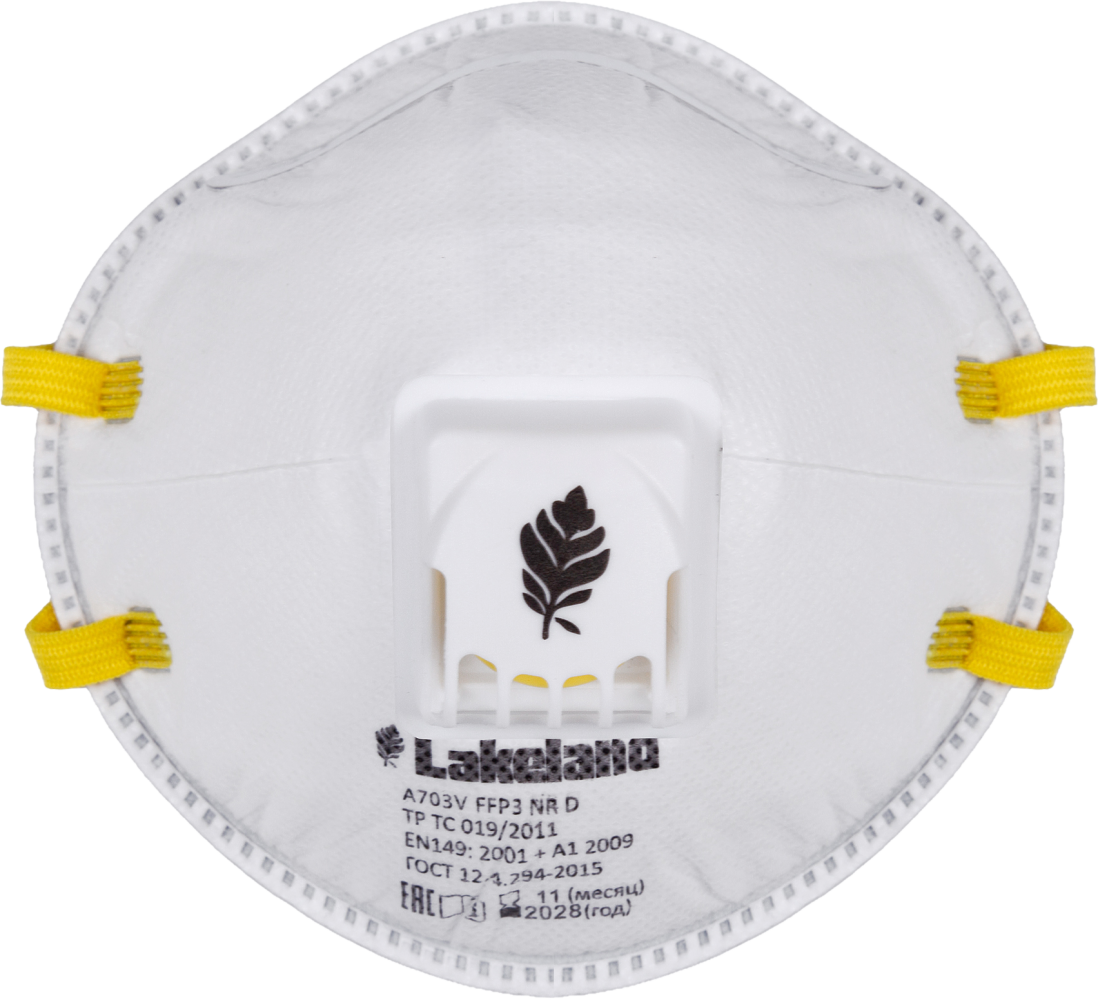 Респиратор AirMax A703V, FFP3 NR D, с клапаном