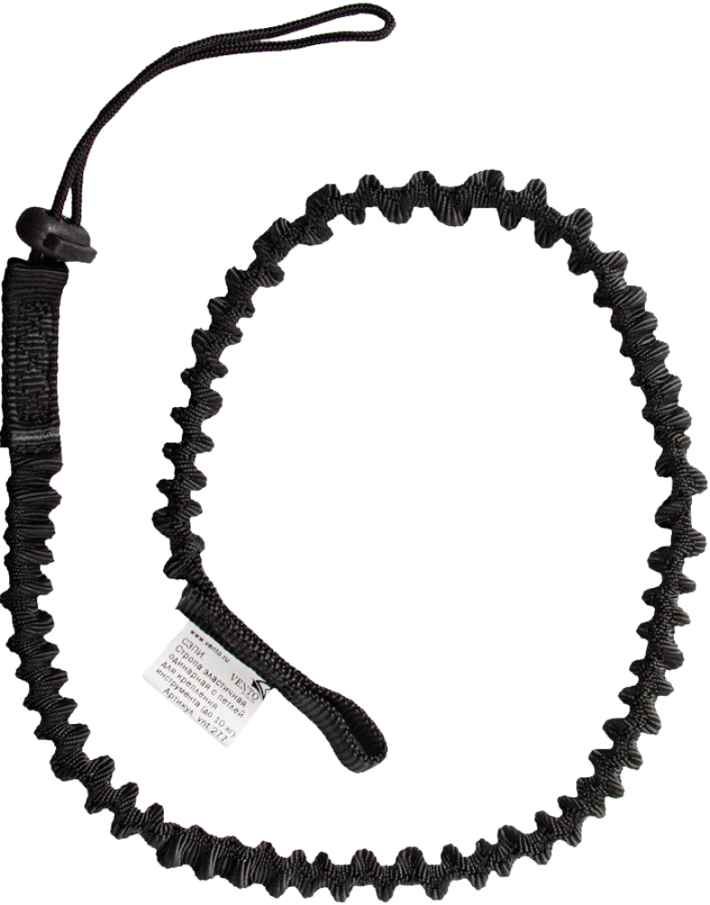 СЗПИ Стропа эластичная одинарная с петлей для крепления инструмента (до 10 кг) (vnt 277)