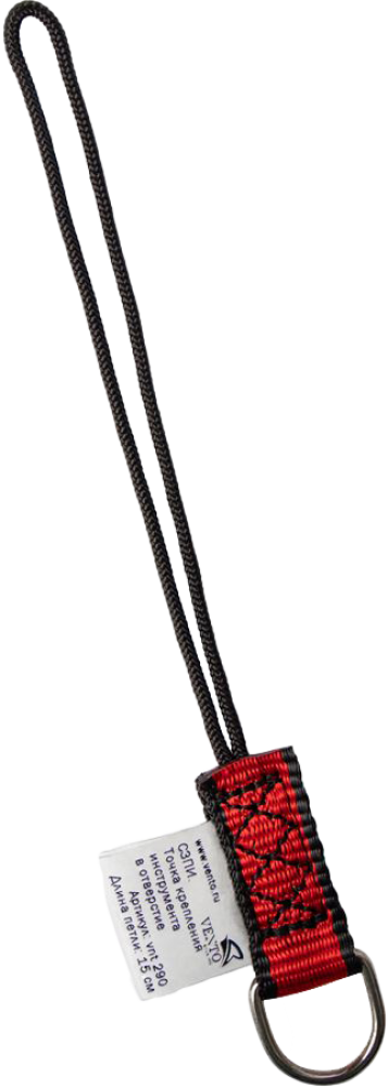 СЗПИ Точка крепления инструмента в отверстие (15 см) (vnt 290)