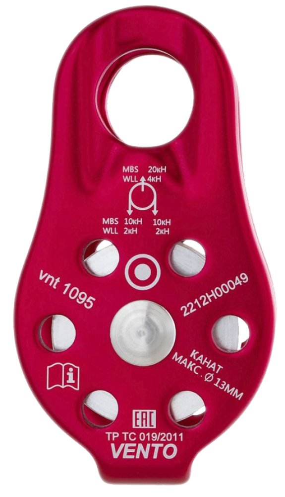 Блок-ролик одинарный СПАСАТЕЛЬ (дюраль) (vnt 1095)