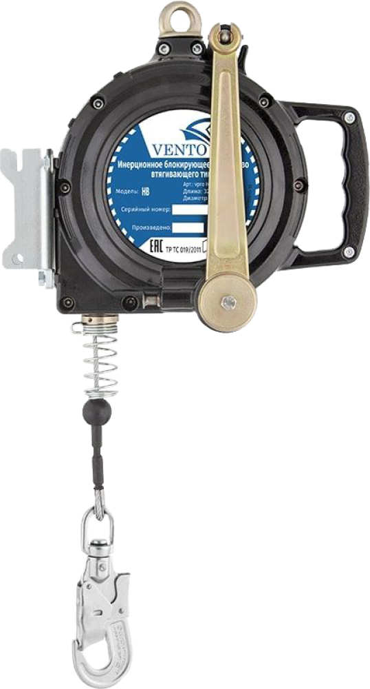 СИЗ втягивающего типа НВ evak 15