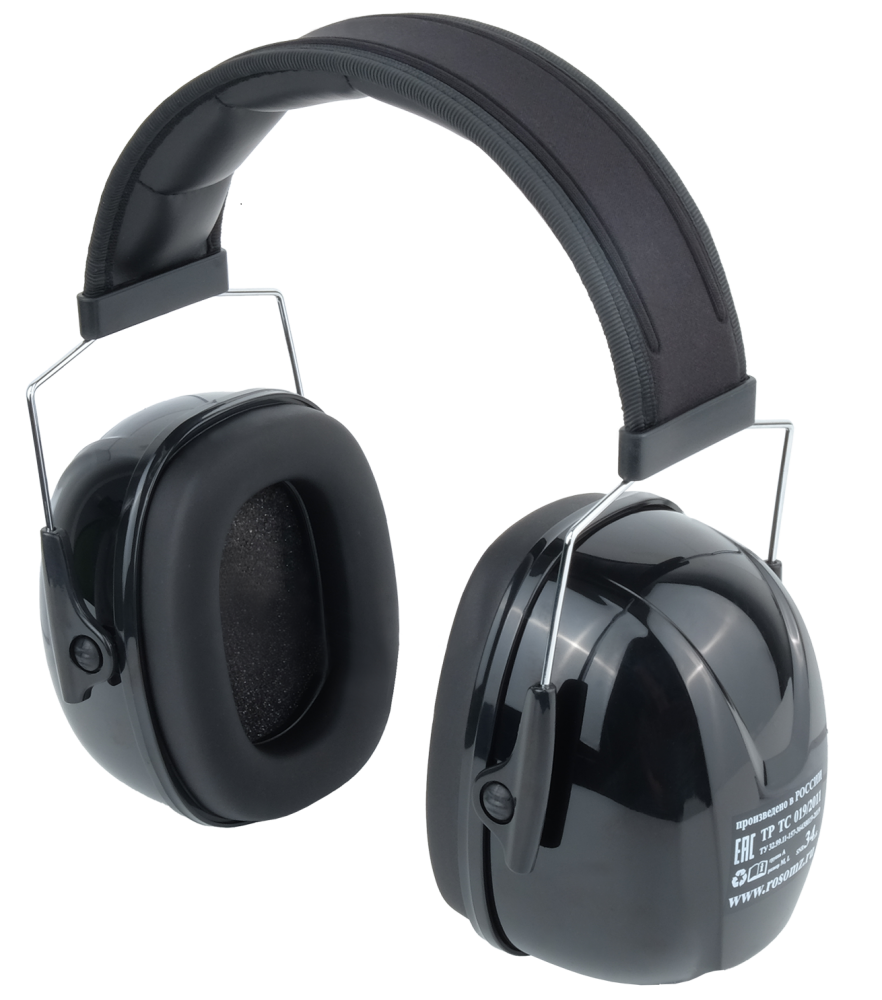 Наушники СОМЗ-93 БЕЛЫЙ ТИГР (60934) 32дБ