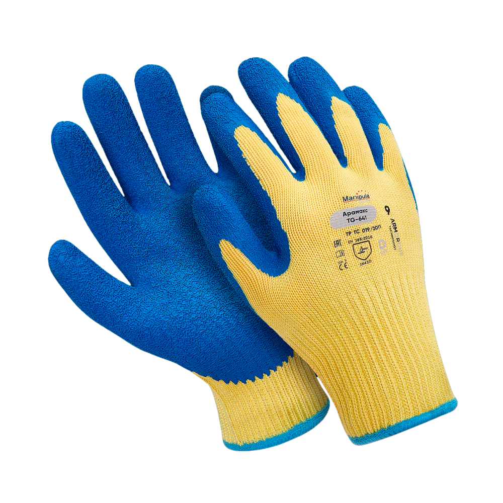 Перчатки АРАМАКС (TG-641), Armorcut Technology, латекс частичный, оверлок