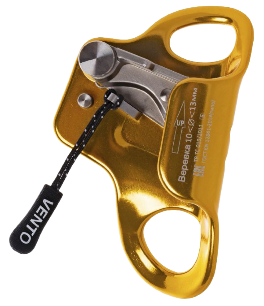 Зажим грудной КРОЛЬ МАЛЫЙ (vnt 1087)