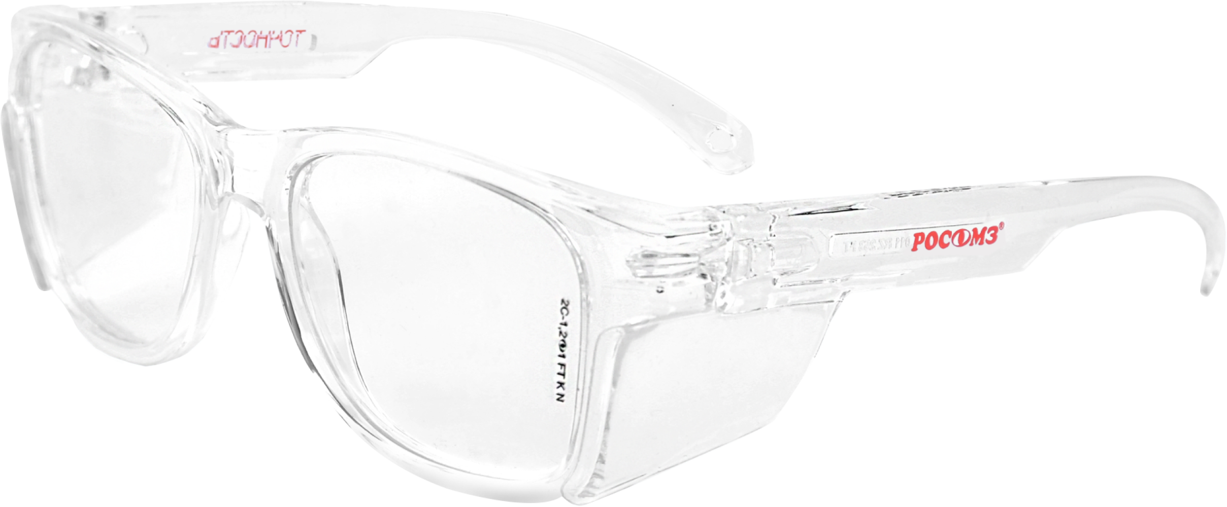 Очки РОСОМЗ™ О80 ЗЕБРА StrongGlass (18037-04) (РС) (KN) с бесцветной оправой