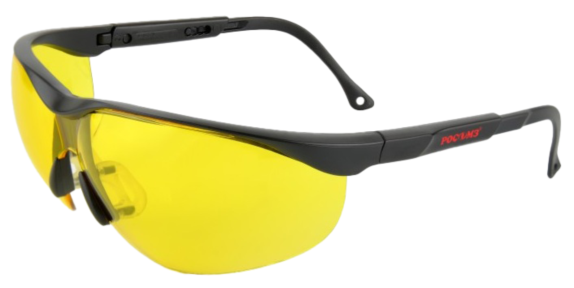 Очки РОСОМЗ™ О85 ARCTIC CONTRAST super (18536) (PC) (N) желтые