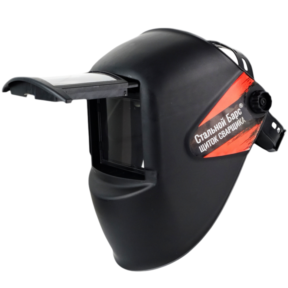 Маска сварщика РОСОМЗ™ НН8 СТАЛЬНОЙ БАРС (50863) (9) с откидным светофильтром